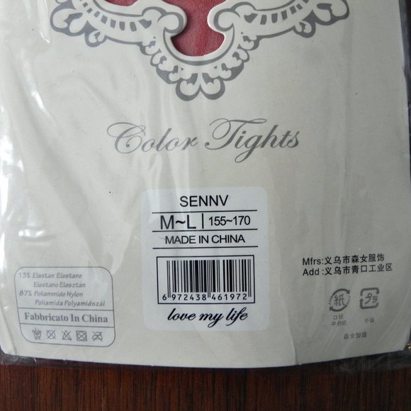 NWT Set of 3 Coloured Tights - Pumpkin, Wine Red, & Taupe - Picture 2 of 11